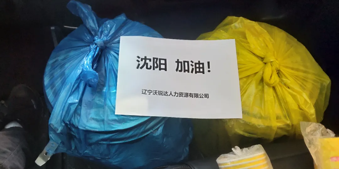 暖心豆浆与暖心蛋花汤